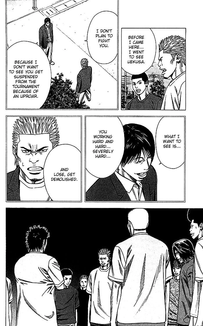 Angel Voice Chapter 82 page 11 - 
