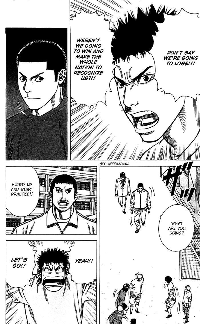 Angel Voice Chapter 82 page 13 - 