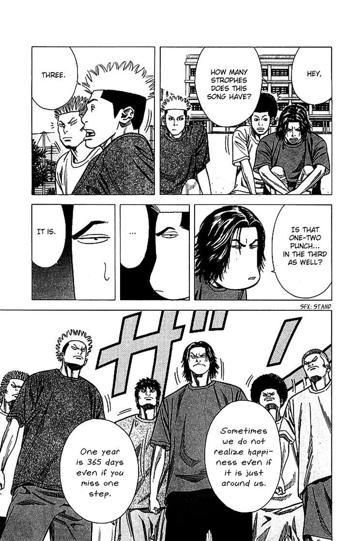 Angel Voice Chapter 82 page 18 - 