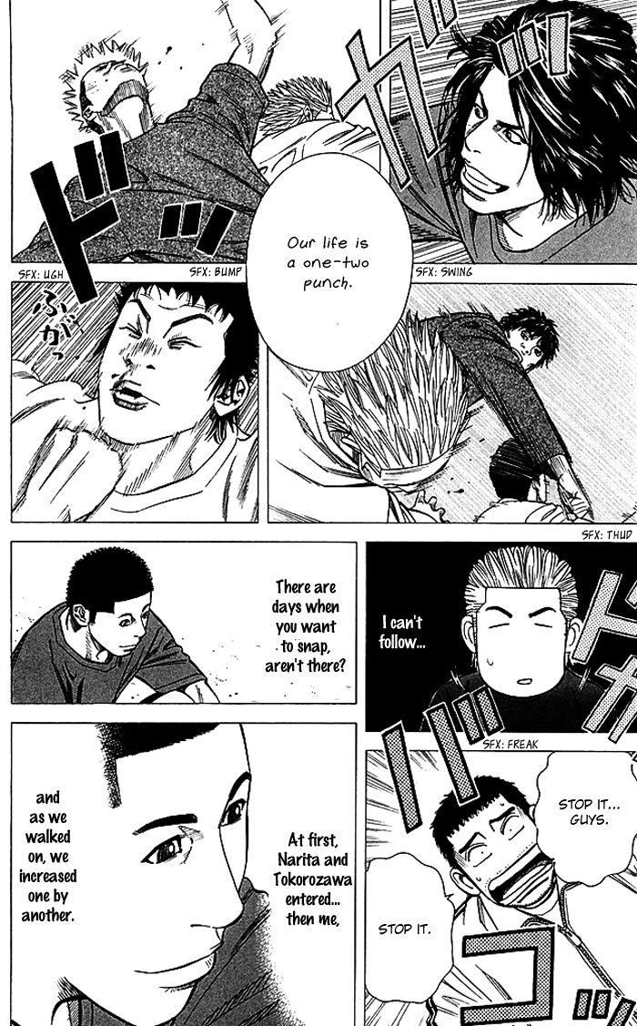 Angel Voice Chapter 82 page 19 - 