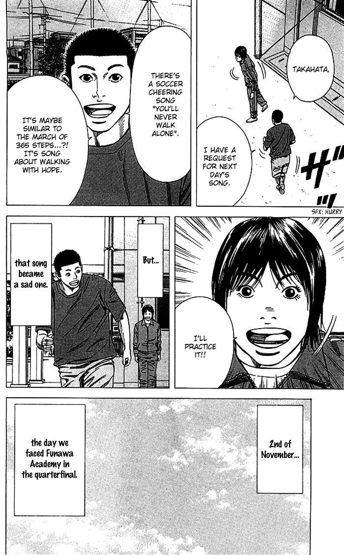 Angel Voice Chapter 82 page 21 - 