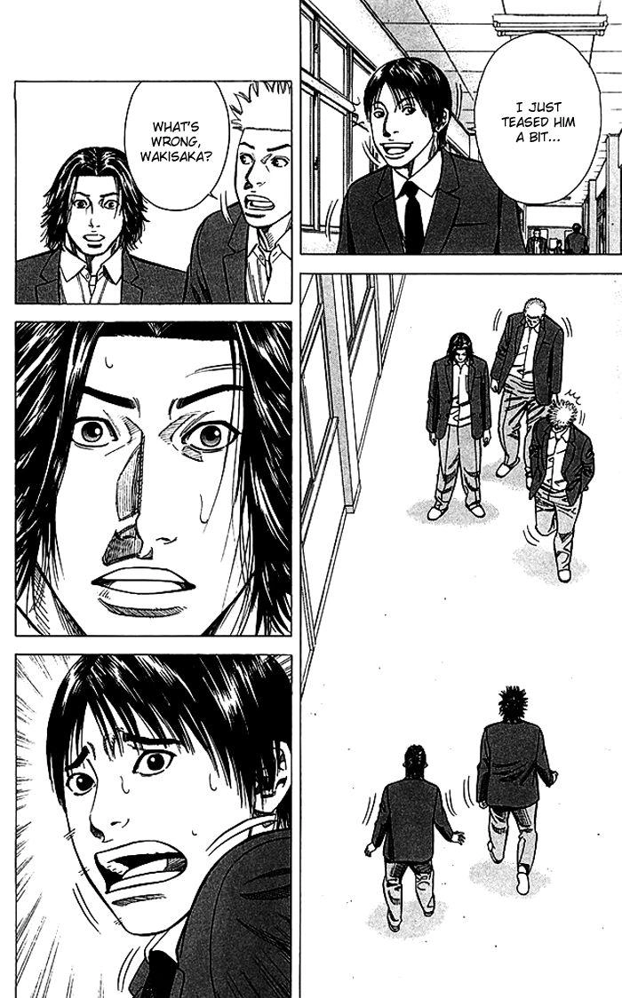 Angel Voice Chapter 82 page 5 - 