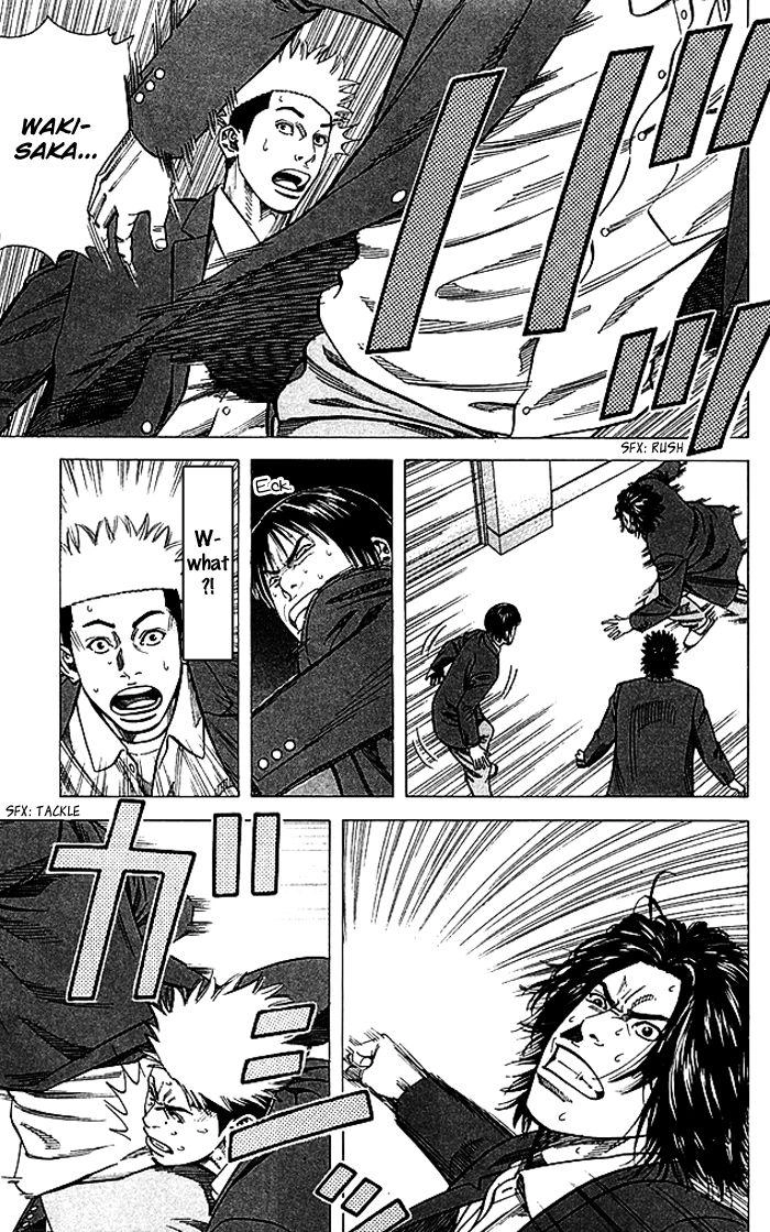 Angel Voice Chapter 82 page 6 - 