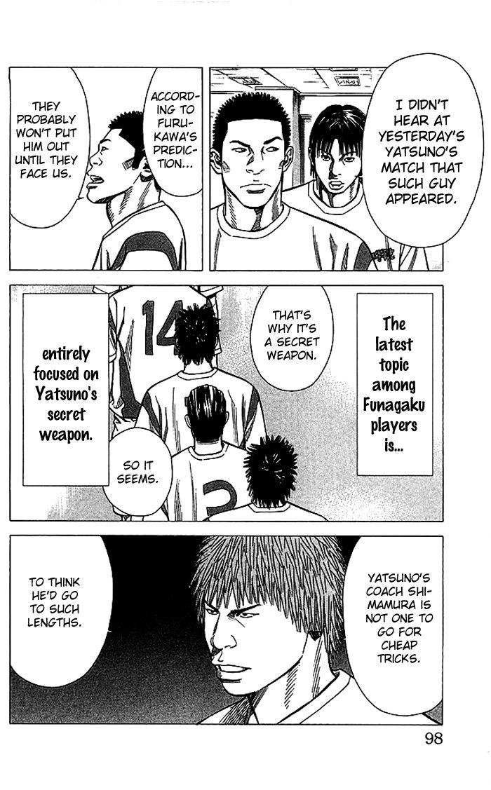 Angel Voice Chapter 83 page 13 - 