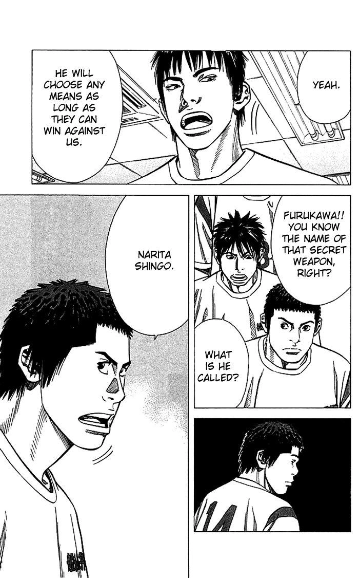 Angel Voice Chapter 83 page 14 - 