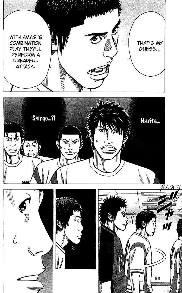 Angel Voice Chapter 83 page 15 - 