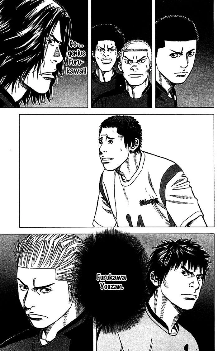 Angel Voice Chapter 83 page 18 - 