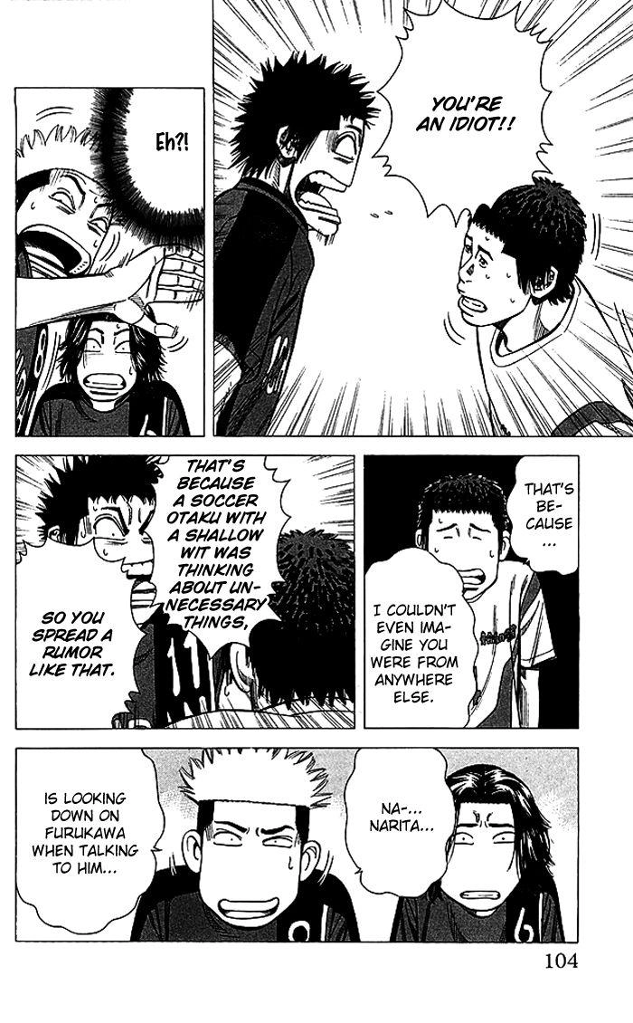 Angel Voice Chapter 83 page 19 - 