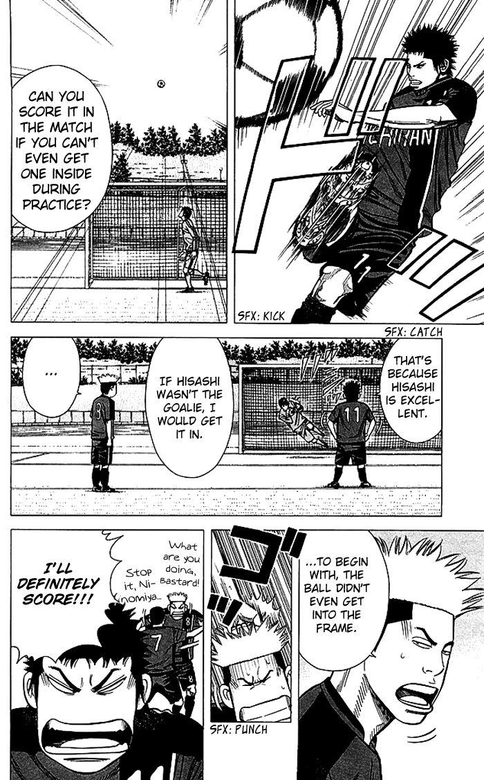 Angel Voice Chapter 83 page 3 - 