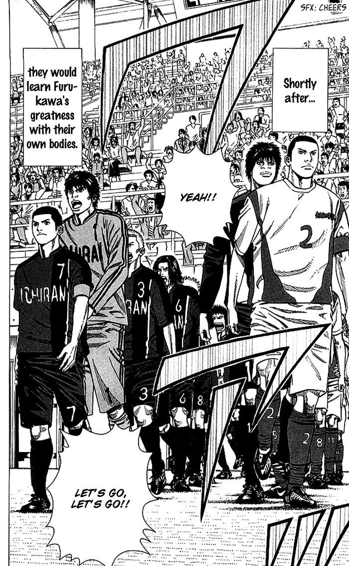 Angel Voice Chapter 83 page 21 - 