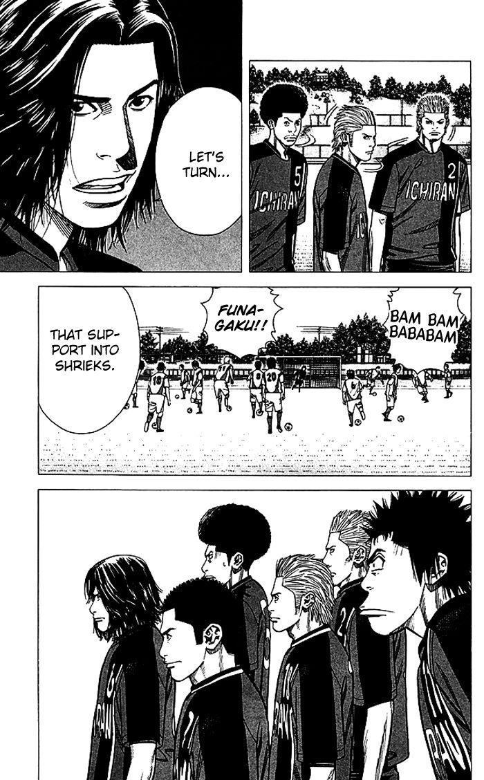 Angel Voice Chapter 83 page 6 - 