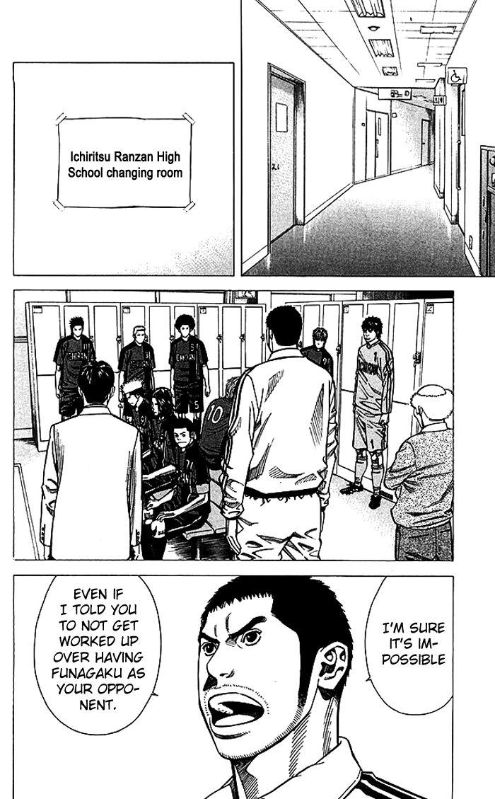 Angel Voice Chapter 83 page 7 - 