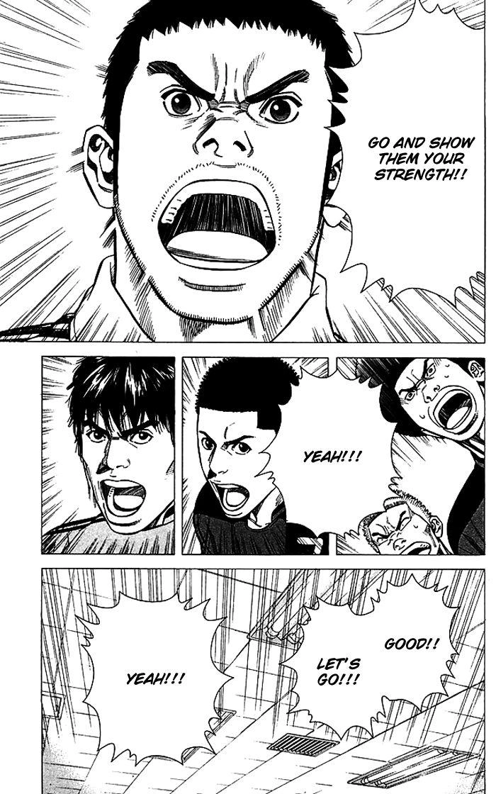 Angel Voice Chapter 83 page 10 - 
