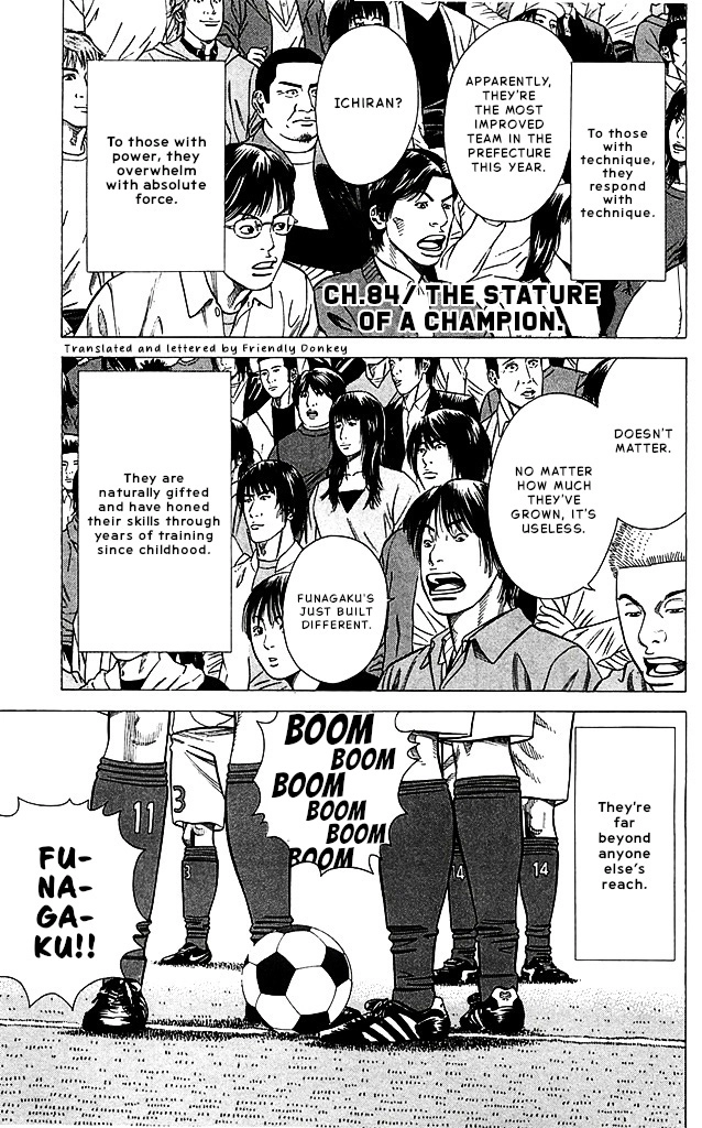 Angel Voice Chapter 84 page 1 - 