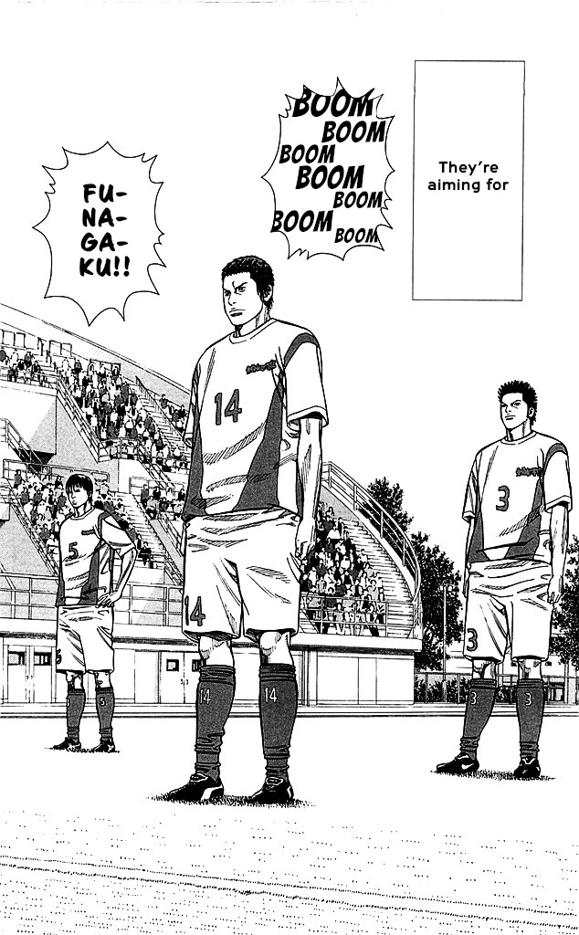 Angel Voice Chapter 84 page 2 - 