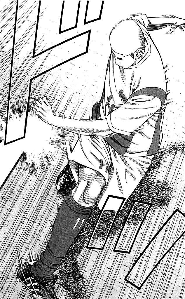 Angel Voice Chapter 84 page 13 - 