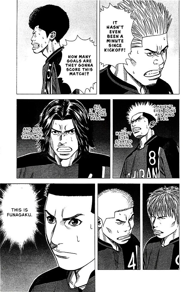 Angel Voice Chapter 84 page 17 - 
