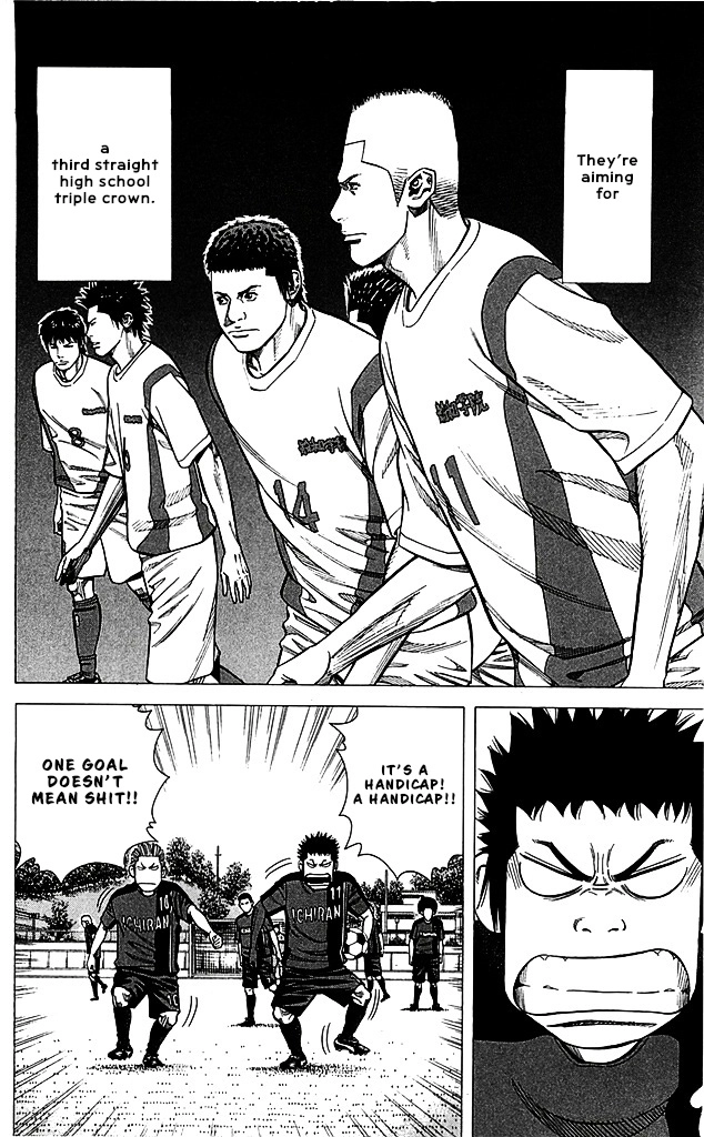 Angel Voice Chapter 84 page 18 - 