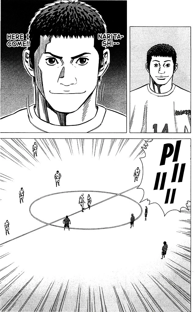 Angel Voice Chapter 84 page 5 - 