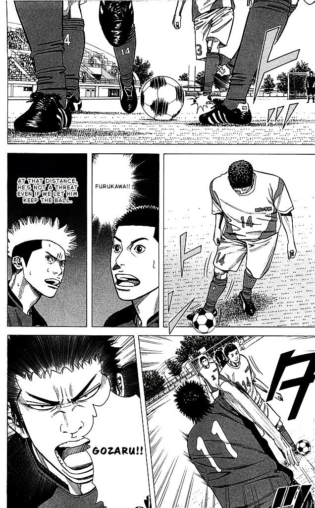 Angel Voice Chapter 84 page 6 - 