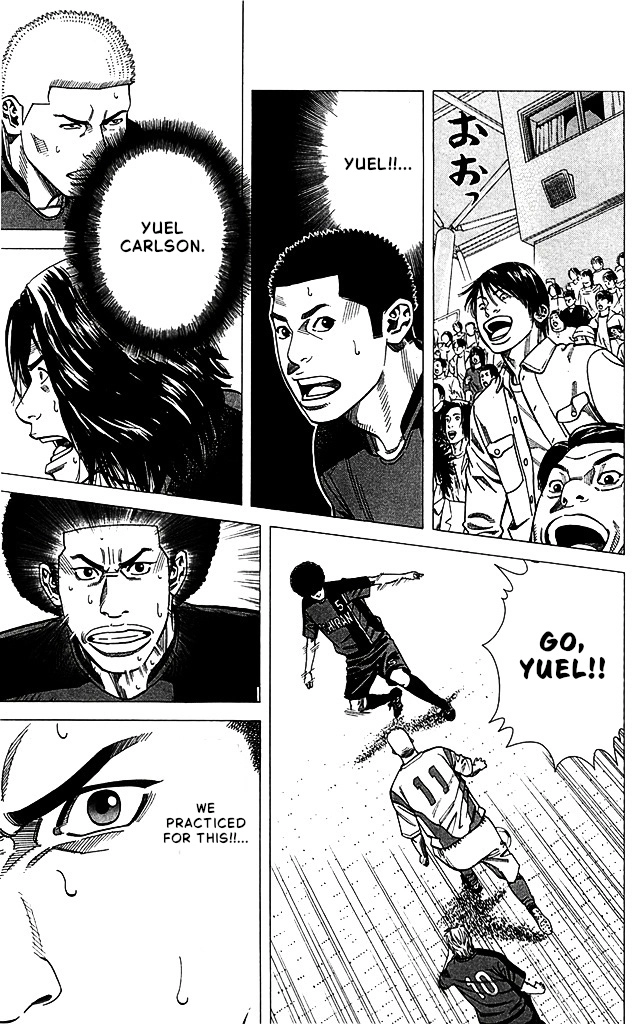 Angel Voice Chapter 84 page 9 - 