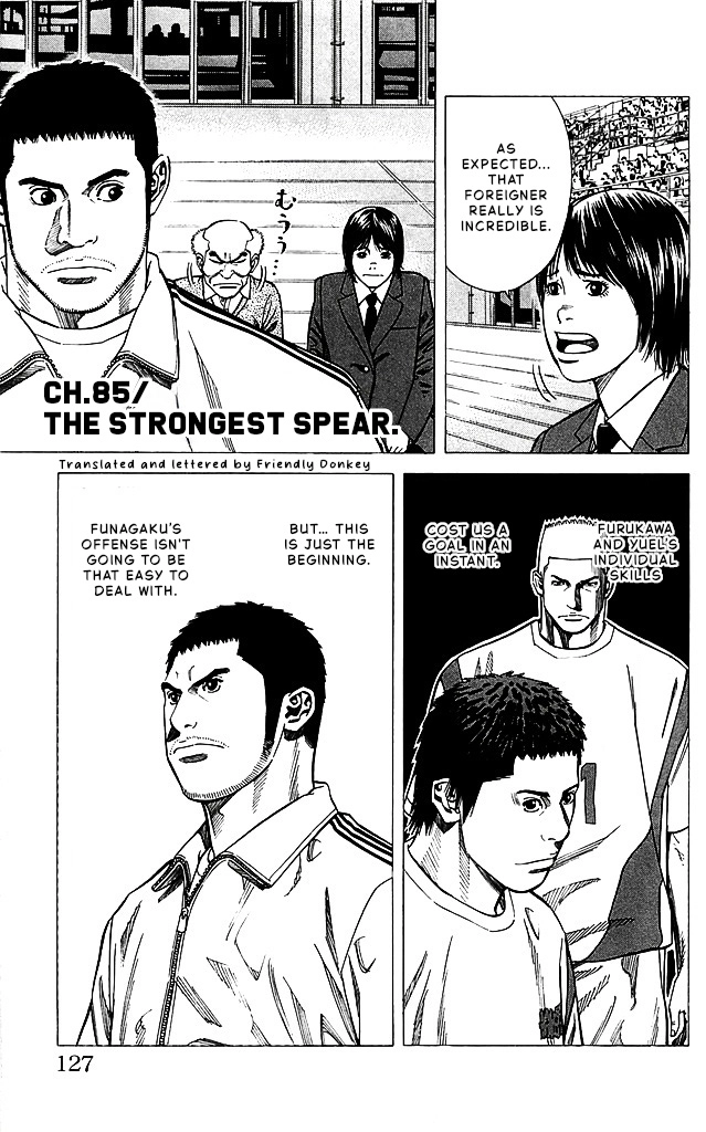 Angel Voice Chapter 85 page 1 - 