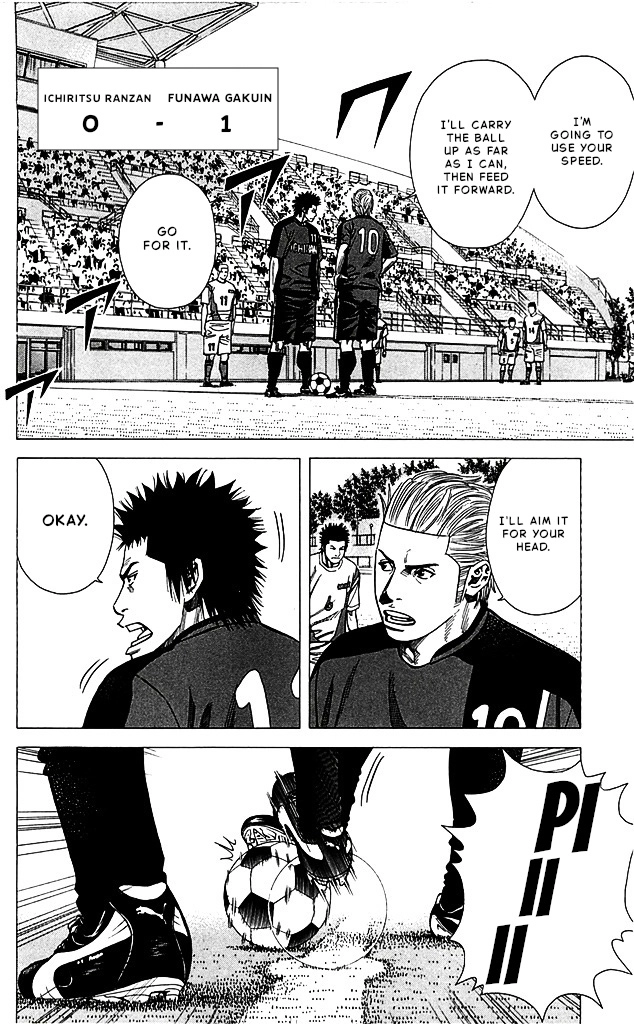 Angel Voice Chapter 85 page 2 - 