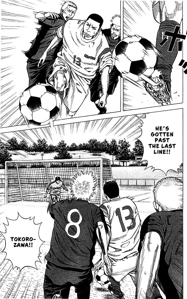 Angel Voice Chapter 85 page 13 - 