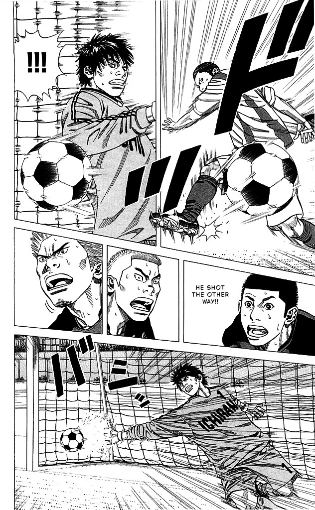 Angel Voice Chapter 85 page 14 - 