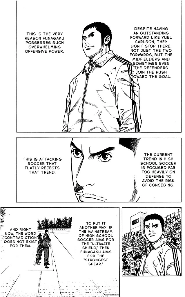 Angel Voice Chapter 85 page 19 - 