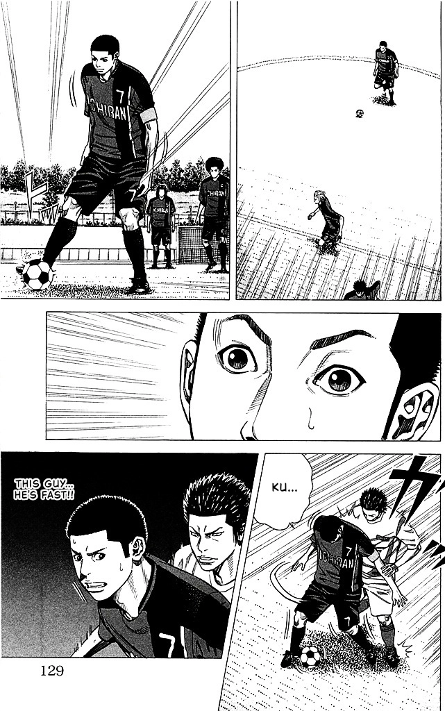 Angel Voice Chapter 85 page 3 - 