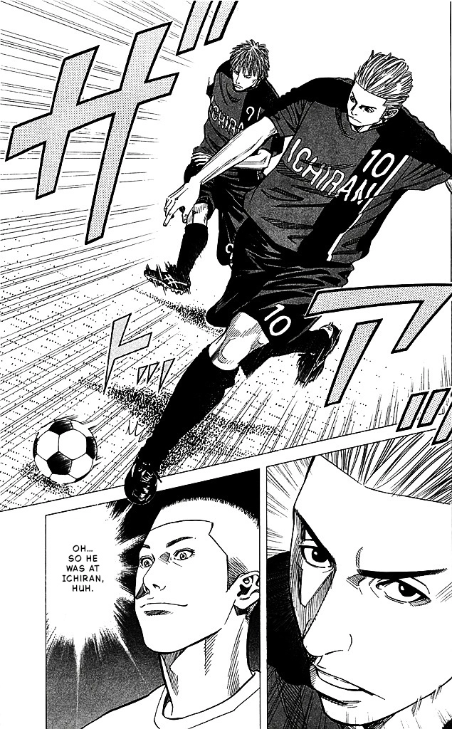 Angel Voice Chapter 85 page 5 - 