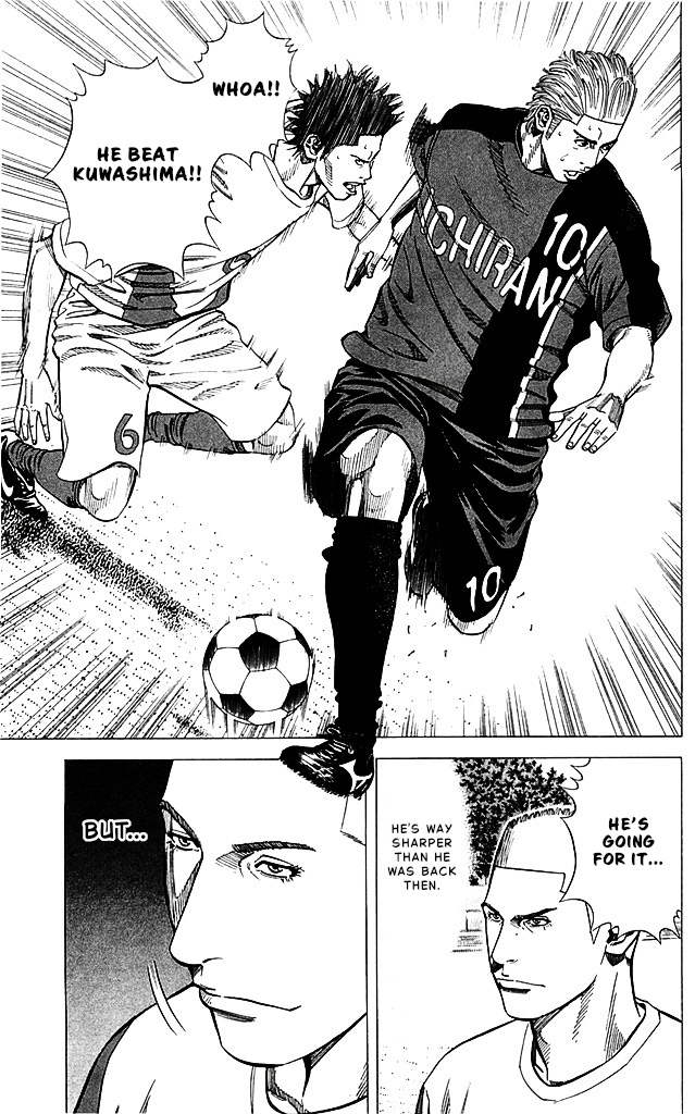Angel Voice Chapter 85 page 7 - 