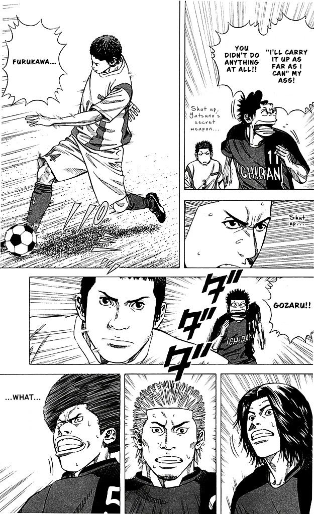 Angel Voice Chapter 85 page 9 - 