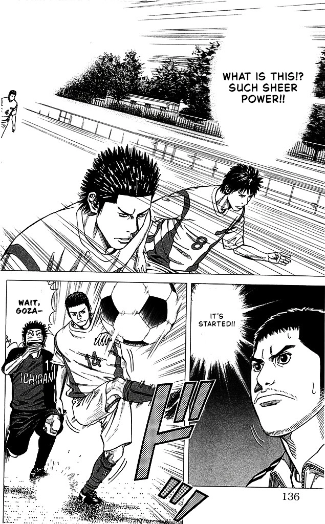 Angel Voice Chapter 85 page 10 - 