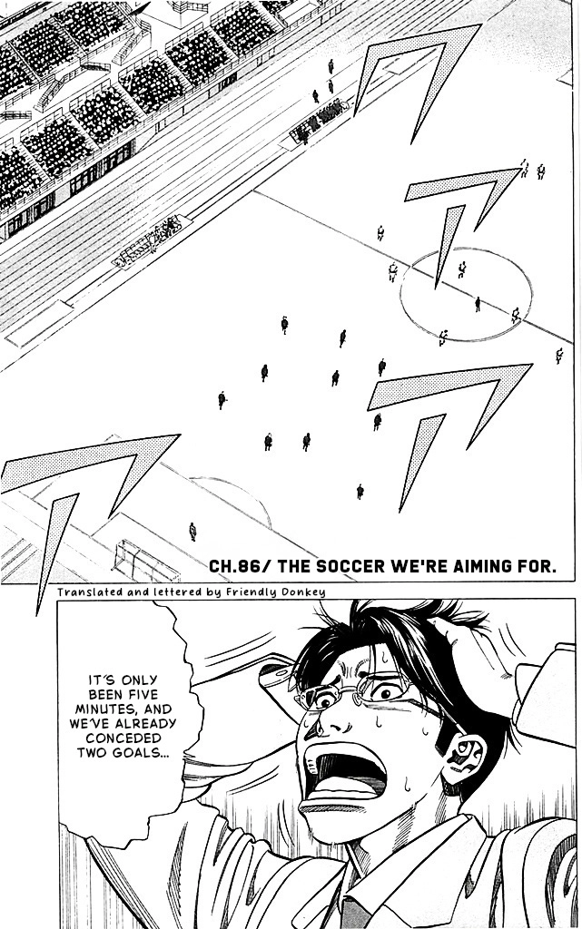 Angel Voice Chapter 86 page 1 - 