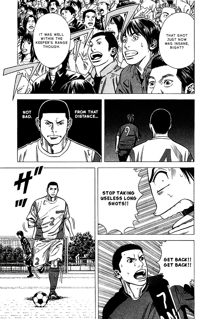 Angel Voice Chapter 86 page 13 - 