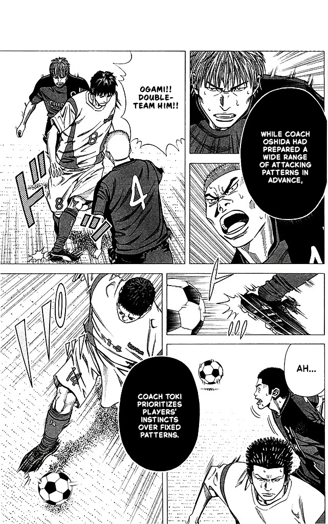 Angel Voice Chapter 86 page 15 - 