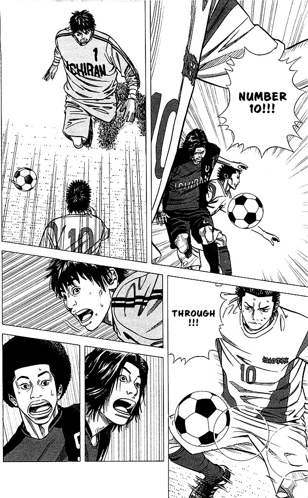 Angel Voice Chapter 86 page 18 - 