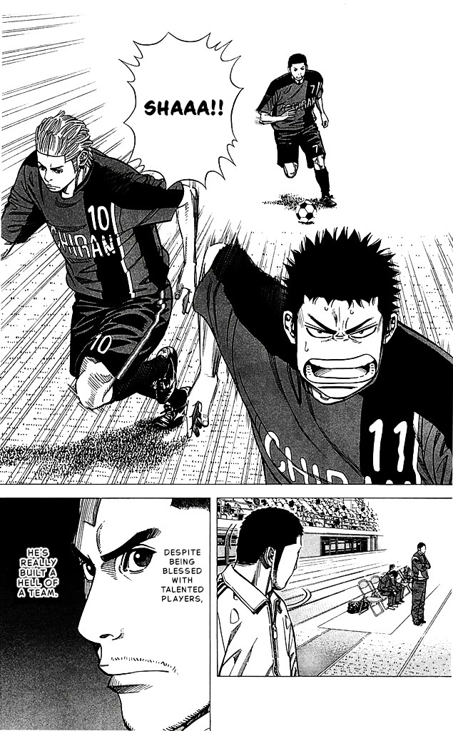 Angel Voice Chapter 86 page 5 - 