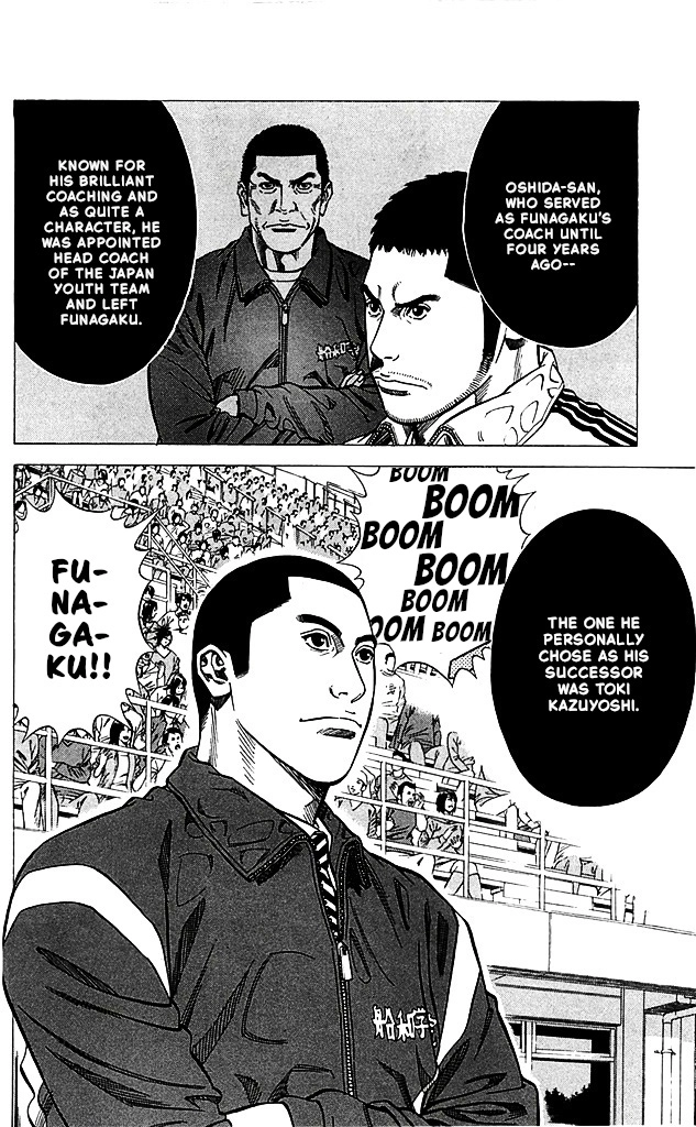 Angel Voice Chapter 86 page 6 - 