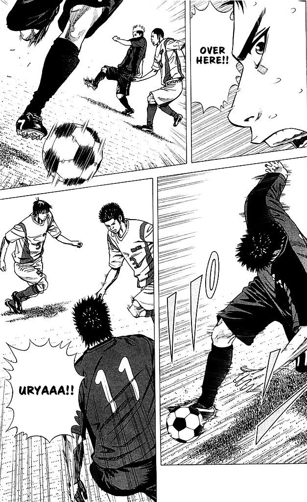 Angel Voice Chapter 86 page 7 - 