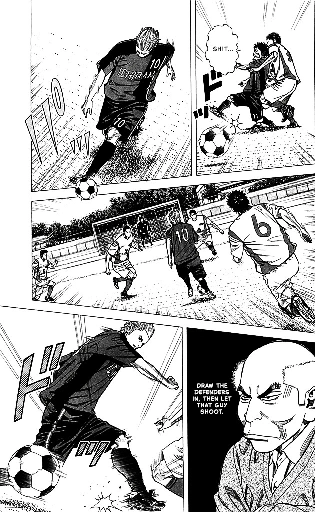 Angel Voice Chapter 86 page 9 - 