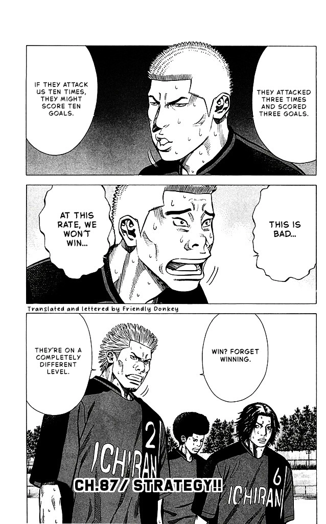 Angel Voice Chapter 87 page 1 - 