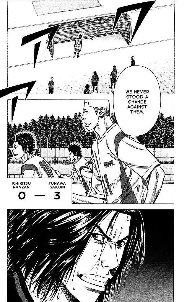 Angel Voice Chapter 87 page 2 - 