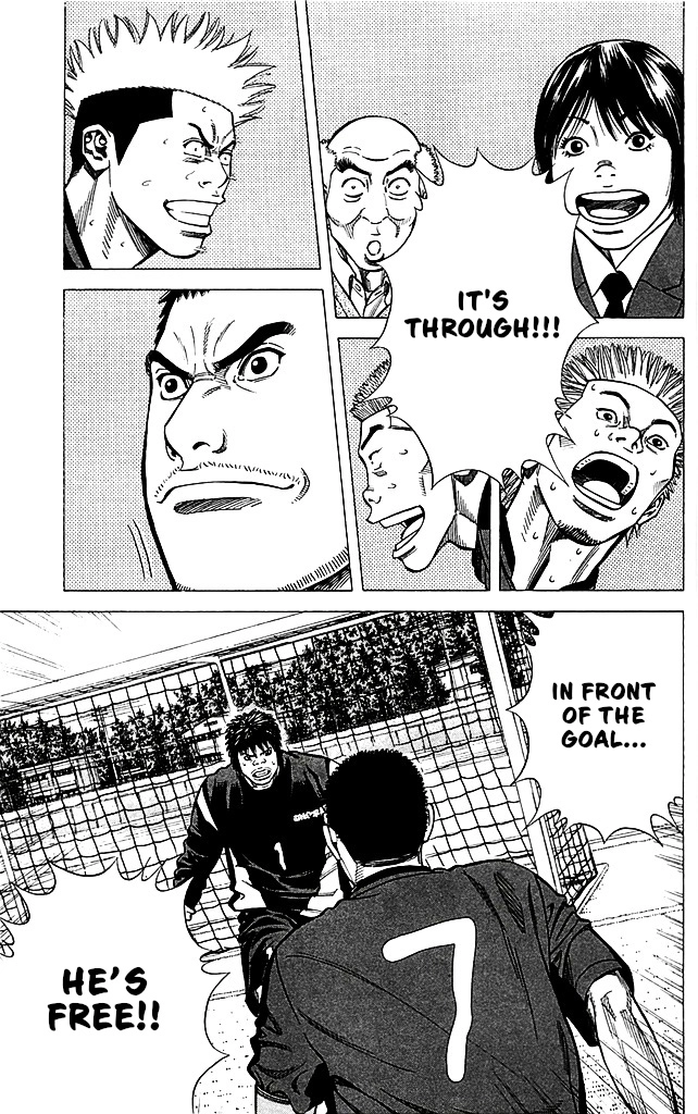 Angel Voice Chapter 87 page 11 - 