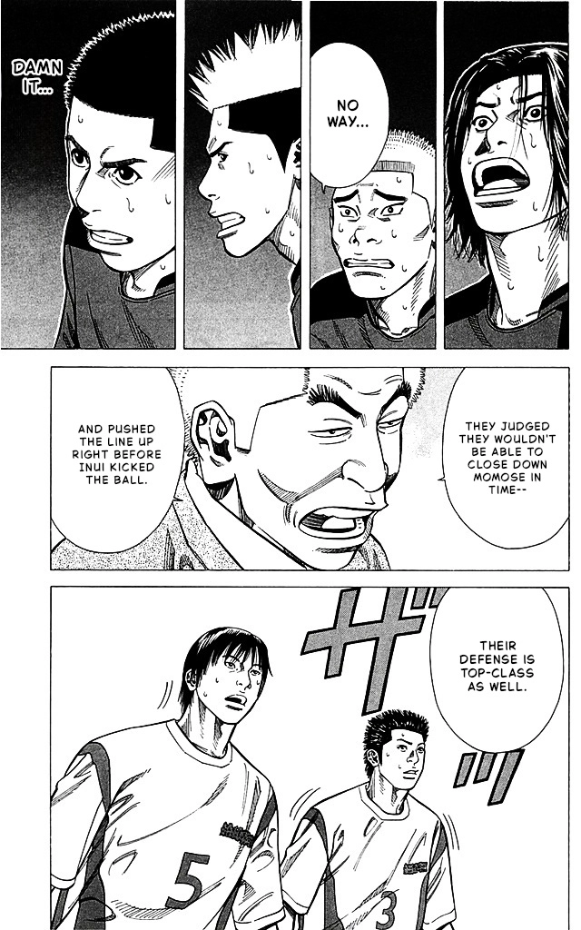 Angel Voice Chapter 87 page 13 - 