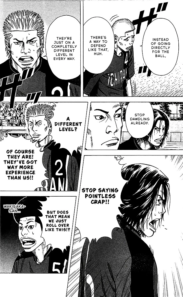 Angel Voice Chapter 87 page 14 - 