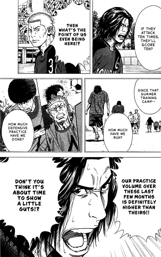 Angel Voice Chapter 87 page 15 - 