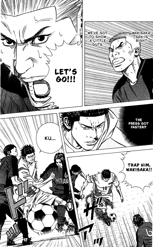Angel Voice Chapter 87 page 17 - 